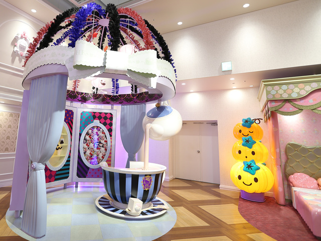 レディキティハウスイメージ