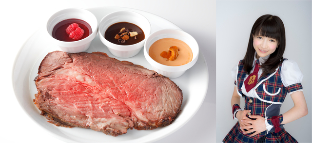 もえのあずき × 最強 ローストビーフ 3種のもえきゅんソース