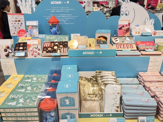 【タカシマヤ アムール・デュ・ショコラ 2026／ムーミン×メリーチョコレート】売場の様子！ムーミンの世界観たっぷりのアイテムが並びます
