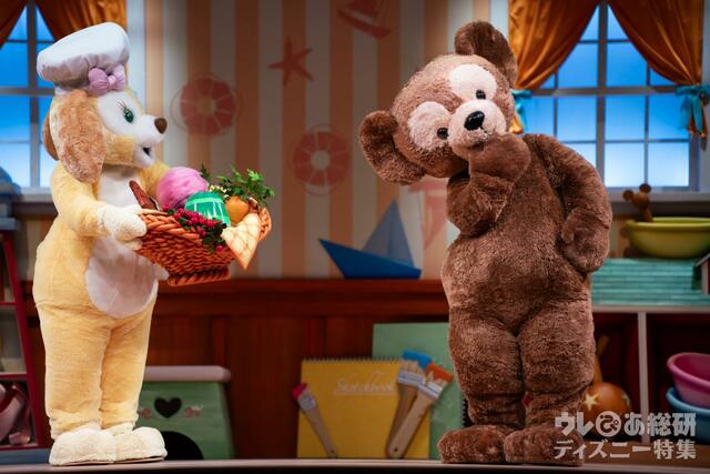 ダッフィー&フレンズのワンダフル・フレンドシップ