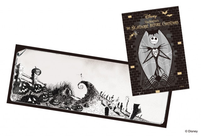 全アイテムについてくるメッセージカード。