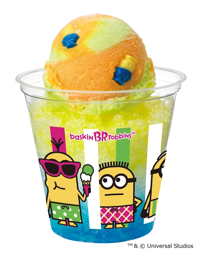 クラッシュアイス “ミニオン”