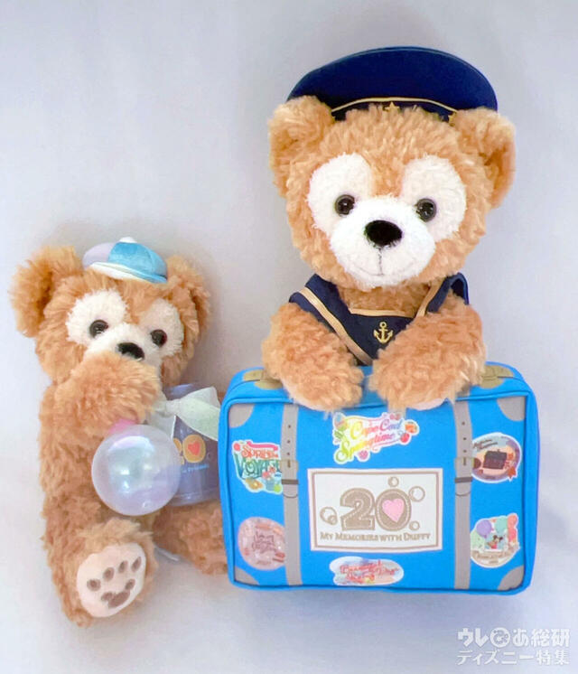 ダッフィー20周年のぬいぐるみ