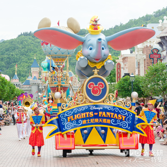 フライト・オブ・ファンタジー・パレード｜香港ディズニーランド・リゾート