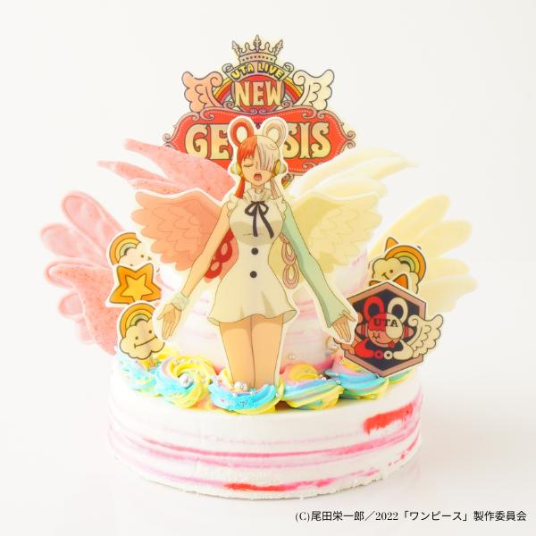 『ONE PIECE FILM RED』ウタ オリジナルケーキ