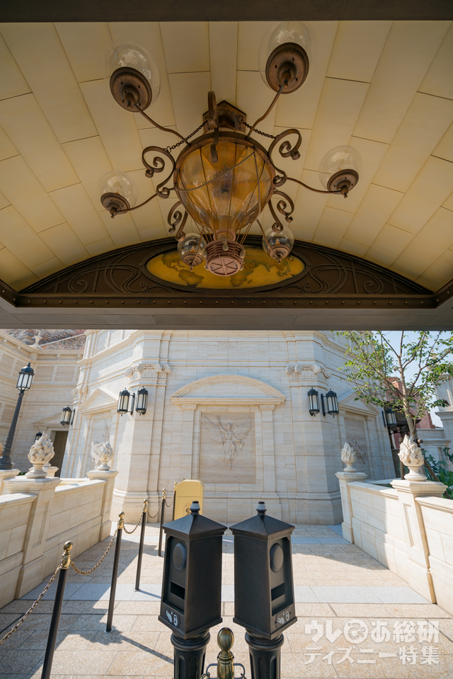 ソアリン：ファンタスティック・フライト