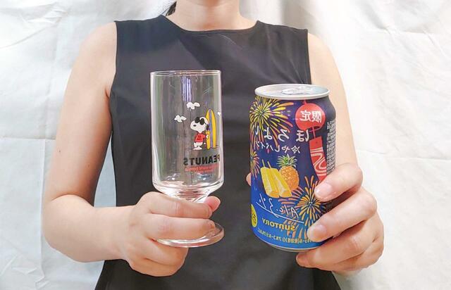 缶チューハイとほぼ変わらない大きさ