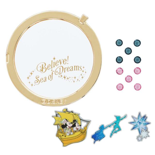 ジュビリーロケット ロケットカバー&スパークリングピースセット 2,100円
