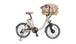愛犬と移動できる電動アシスト自転車「Votani Q3 Pet Custom Edition」