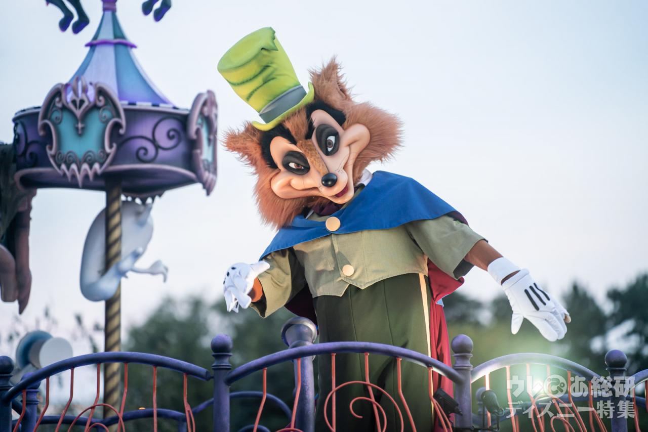 東京ディズニーランド】今さら聞けない「ヴィランズの手下」って