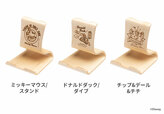 ディズニーキャラクター 天然木スタンド 2,860円