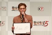 『戦国無双5』完成発表会 撮影：内田涼