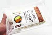 「まい泉のロースかつ(2枚・冷凍要フライ調理)」税込1296円（送料別）
