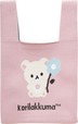 【サンエックス新商品】「ニットバッグ」2,200円/コリラックマがお花を持ったデザイン