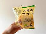 【ダイソー 北海道クリームパン】北海道と牛、ミルクが描かれた可愛いパッケージ！