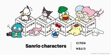【サンリオキャラクターズ×CITEN】Tシャツ、トートバッグ、ポーチ計27種を2月14日（土）以降順次発売
