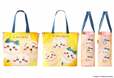 ちいかわ×東京ばな奈 トートバッグ(トートバッグセット 4,500円) ©nagano / chiikawa committee