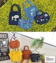 トートバッグ専門ブランド「ROOTOTE(ルートート)」がスヌーピーとコラボレーション