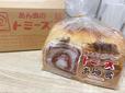 【トミーズ あん食】当日焼き上ったパンをその日のうちに発送！