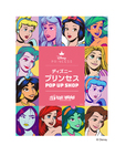「ディズニープリンセス POP UP SHOP」