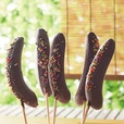 「茶茶」 アイスチョコバナナ
