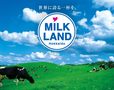 ミルクランド北海道