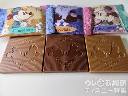 Tdr パークに行けなくても買える ミッキーファンがオススメする チョコレート 3選 2 2 ディズニー特集 ウレぴあ総研