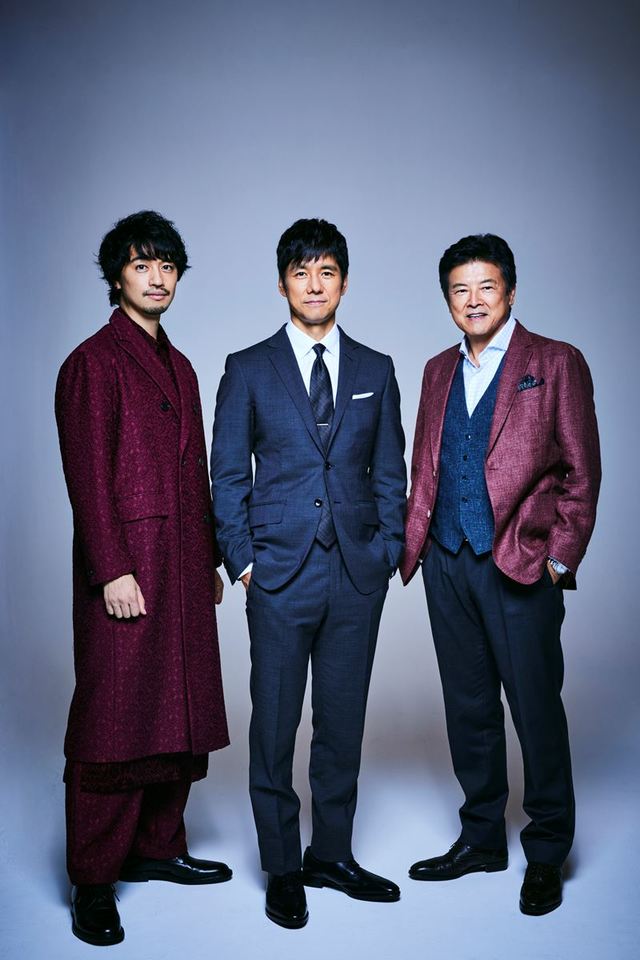 左から斎藤工、西島秀俊、三浦友和