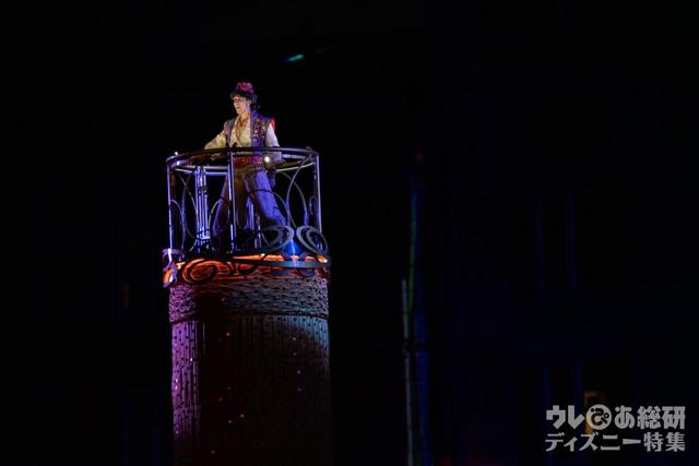 ビリーヴ! 〜シー・オブ・ドリームス〜