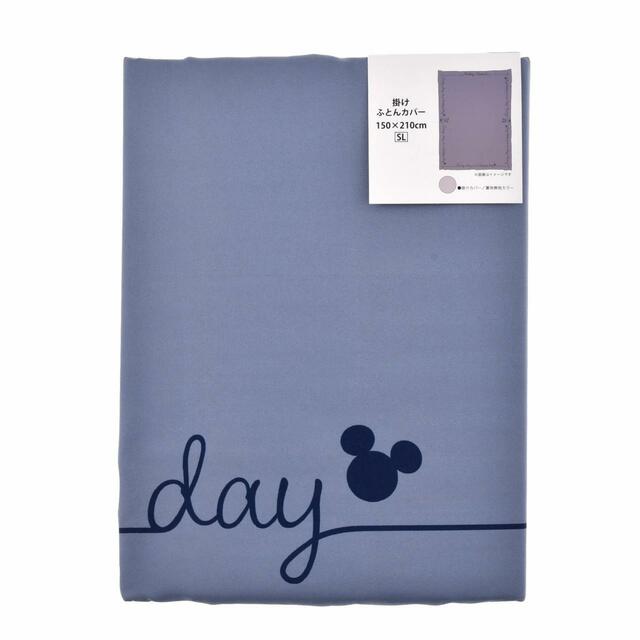 ミッキー 掛け布団カバー good night's sleep