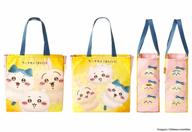 ちいかわ×東京ばな奈 トートバッグ(トートバッグセット 4,500円) ©nagano / chiikawa committee