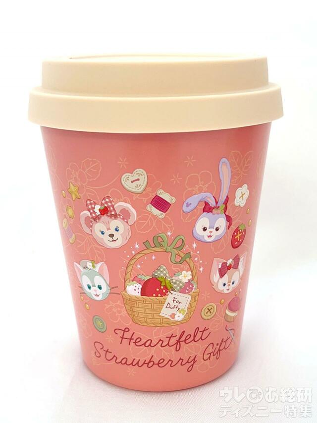 「ダッフィー＆フレンズのハートフェルト・ストロベリーギフト」スーベニアタンブラー