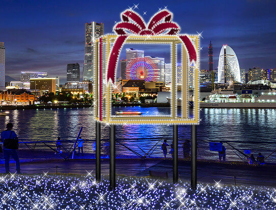横浜港フォトジェニックイルミネーション