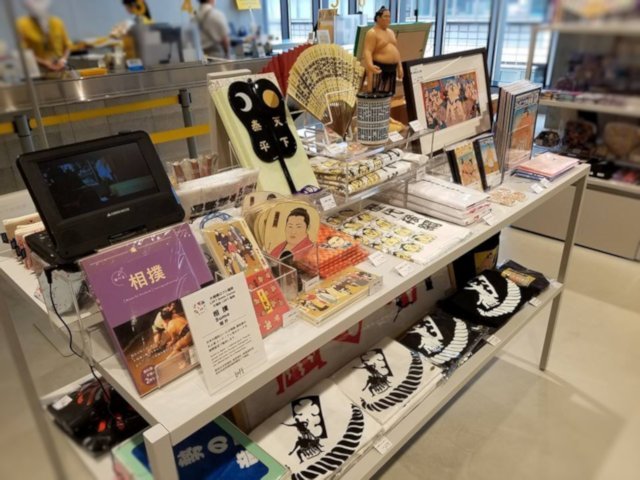 相撲グッズも展開