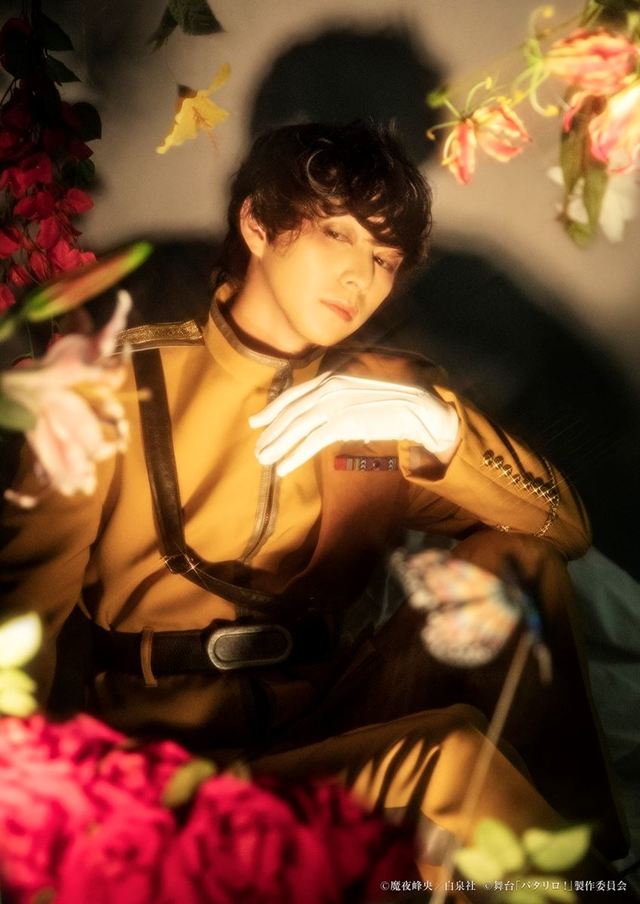 ＜タマネギ部隊＞佐川大樹