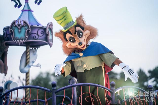 ファウルフェロー｜2022年「ザ・ヴィランズ・ロッキン・ハロウィーン」