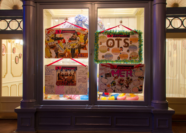 TDLサンクスデー2016