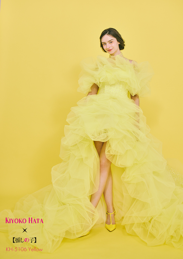 クラウディア｜KIYOKO HATA × TVアニメ『【推しの子】』ウェディングドレス｜「MEMちょ」モデル KH-5106_Yellow