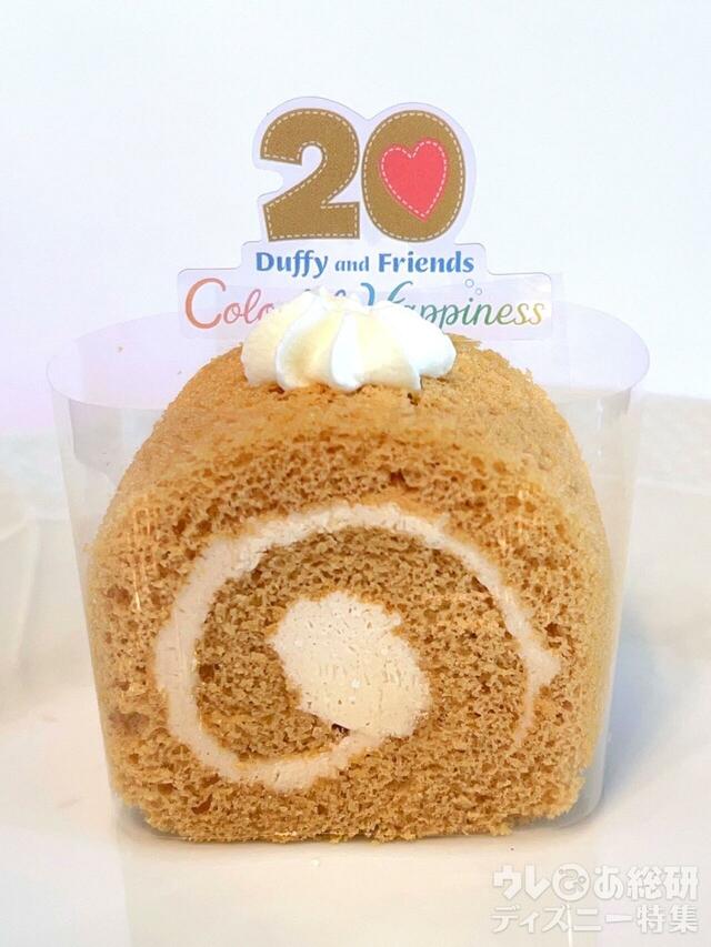 アソ―テッド・ミニケーキ