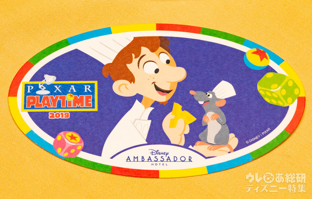 「“ピクサー・プレイタイム” スペシャルドリンク」オリジナルコースター｜ディズニーアンバサダーホテル「エンパイア・グリル」