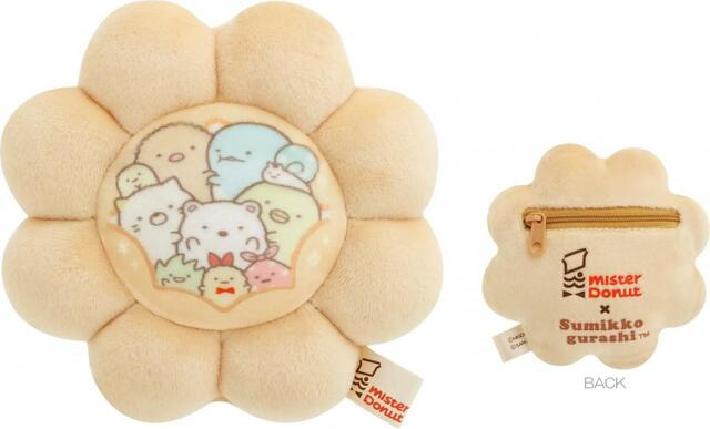 「ミスタードーナツ×すみっコぐらし」ぬいぐるみコインケース