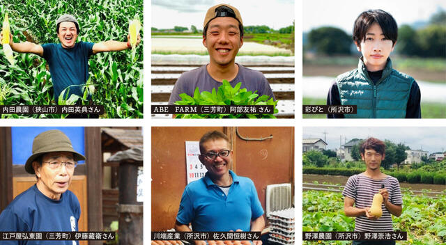 「埼玉の農家さん」【「和・洋・韓・印」が食べ放題!エミテラス所沢に“エリア最大級”のビュッフェレストラン「テラスビュッフェTABLE」オープン!】