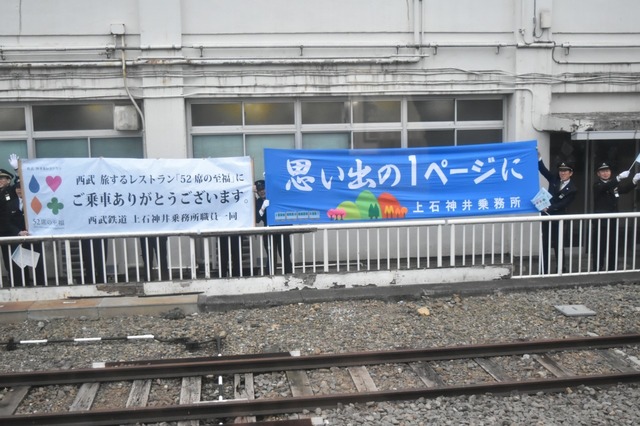 ・・・・・・・・・・・