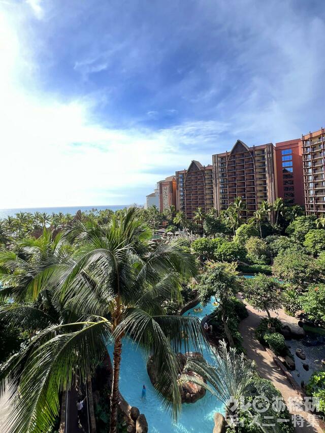 アウラニの風景