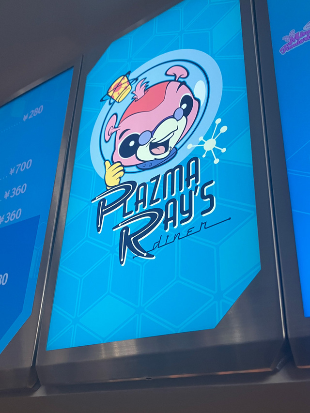 お店のロゴもかっこいいですよね。【春ディズニー「格安＆激かわグルメ」】