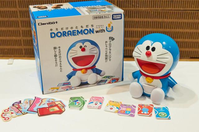 キミだけのともだち ドラえもん with U／19800円／タカラトミー