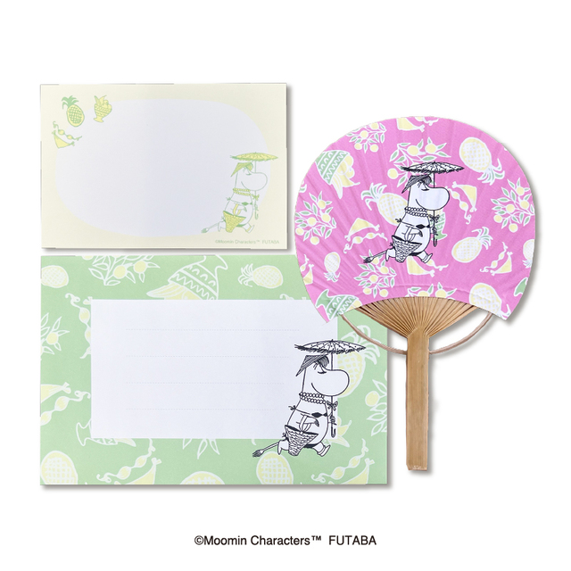 郵便局 竹製うちわレターセット 660円