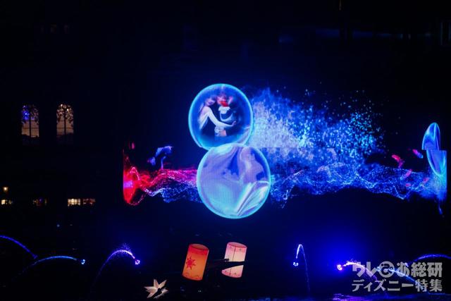 ビリーヴ! 〜シー・オブ・ドリームス〜