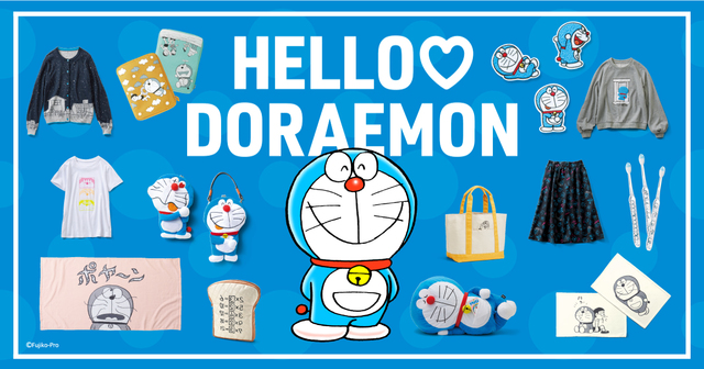 フェリシモ「HELLO DORAEMON」