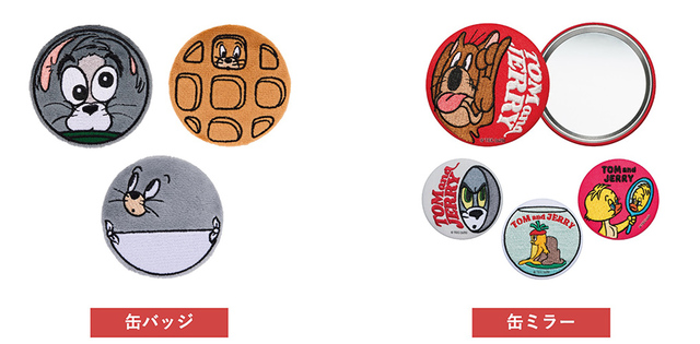 【トムとジェリー Happyくじ】F賞 缶コレクション［缶バッジ3種・缶ミラー4種］